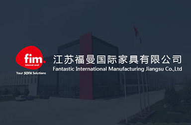 福曼国际官方网站设计制作