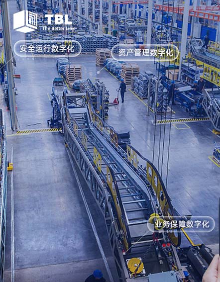 华清科盛官方网站设计制作